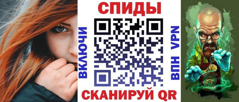 Купить закладки  Кимовск  АМФ Розовый 