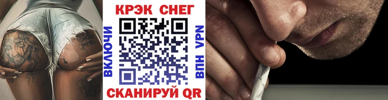 Купить  Кимовск  Cocaine Колумбийский 