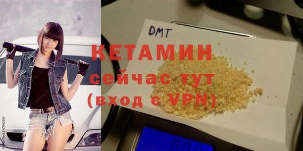 соль курить ск Зерноград