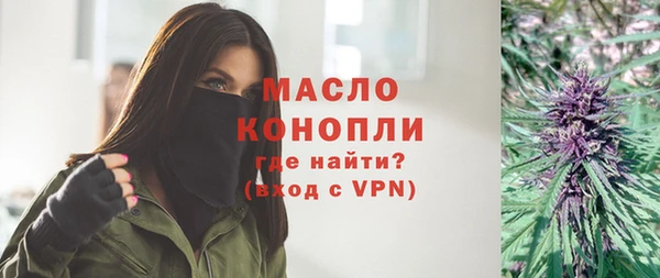 спиды Заволжск