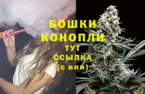 мяу мяу мука Заволжье