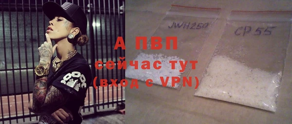 каннабис Зеленодольск