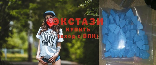 соль курить ск Зерноград