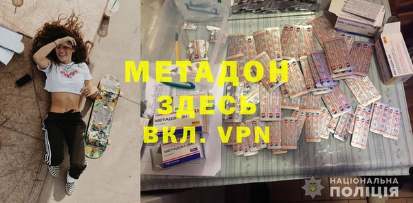 мяу мяу мука Заволжье