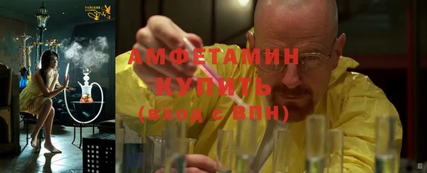 каннабис Зеленодольск