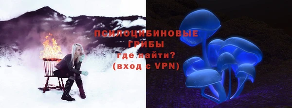 мяу мяу мука Заволжье