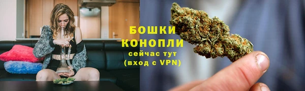 мяу мяу мука Заволжье