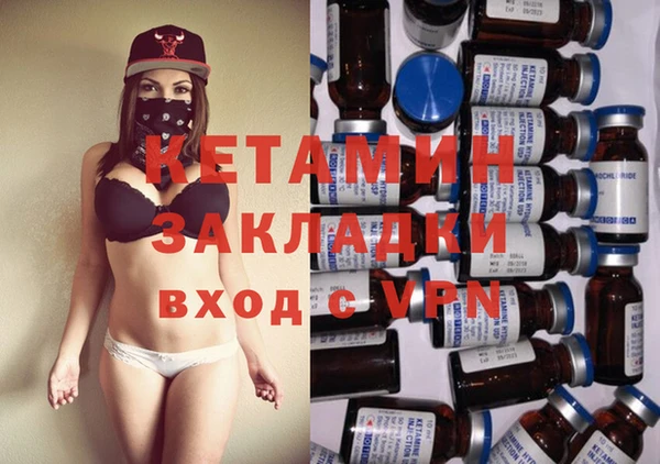 мяу мяу мука Заволжье