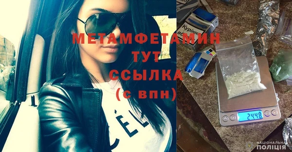 мяу мяу мука Заволжье