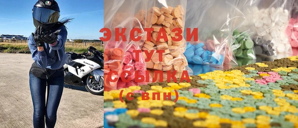 соль курить ск Зерноград