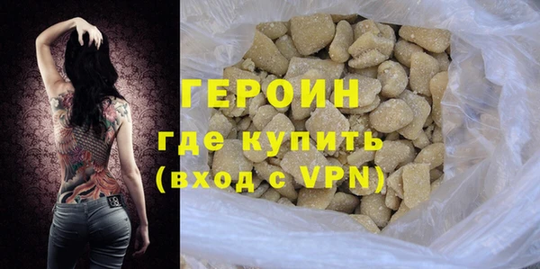 мяу мяу мука Заволжье