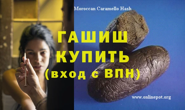 мяу мяу мука Заволжье