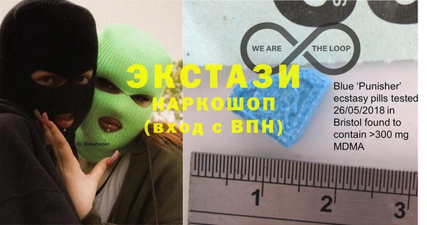 каннабис Зеленодольск