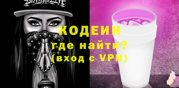 соль курить ск Зерноград