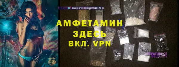 соль курить ск Зерноград