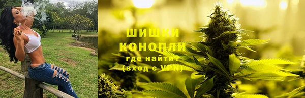 мяу мяу мука Заволжье