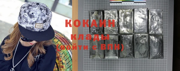 мяу мяу мука Заволжье